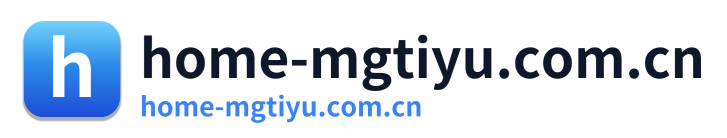 home-mgtiyu.com.cn Logo